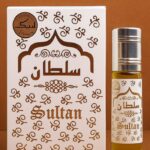 Sultan Attar